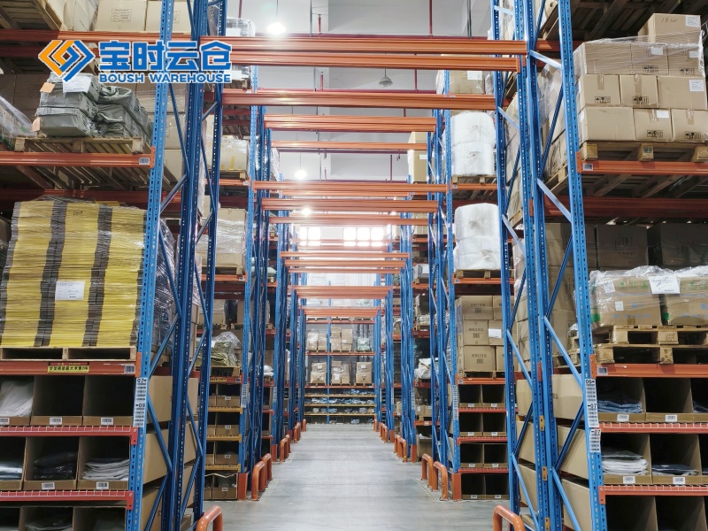 徐汇小家电仓储托管