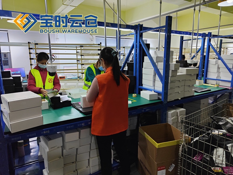 徐汇奢侈品云仓发货